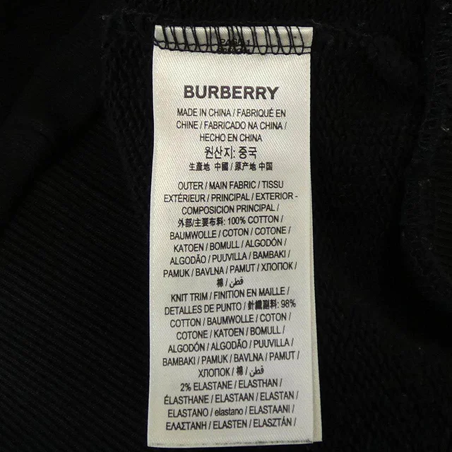 Burberry Cotton Sweatshirt from LuxUness, photo 2 of 2