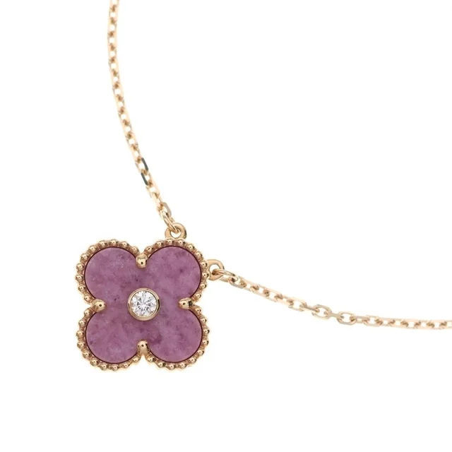 Van Cleef & Arpels Vintage Alhambra Sable Diamond Necklace Pink Gold in Beige from The Reluxe