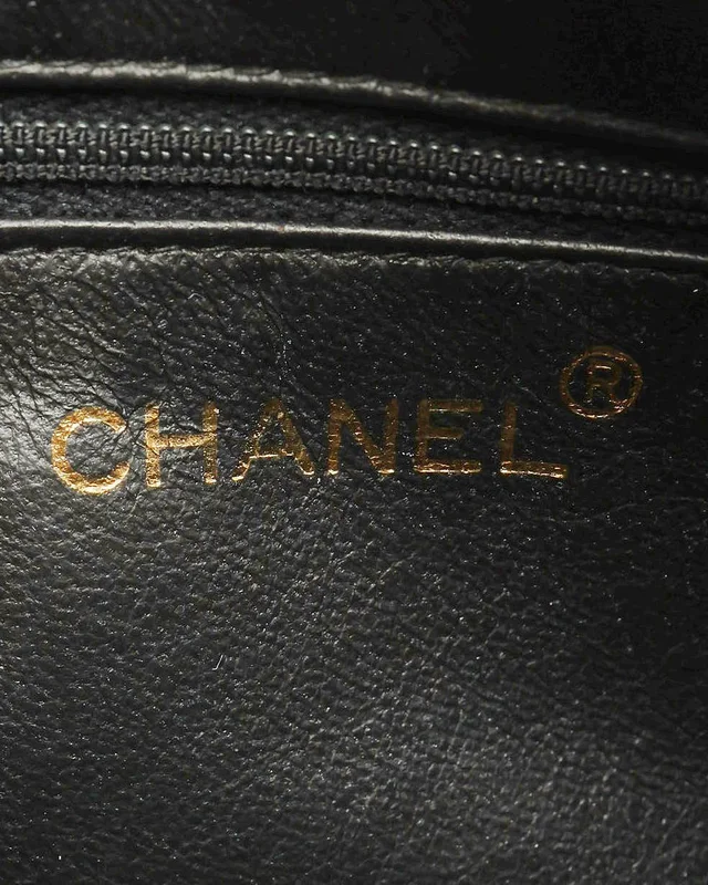 Chanel CC Tassel Camera Bag in Leather from A Retro Tale, photo 6 of 9