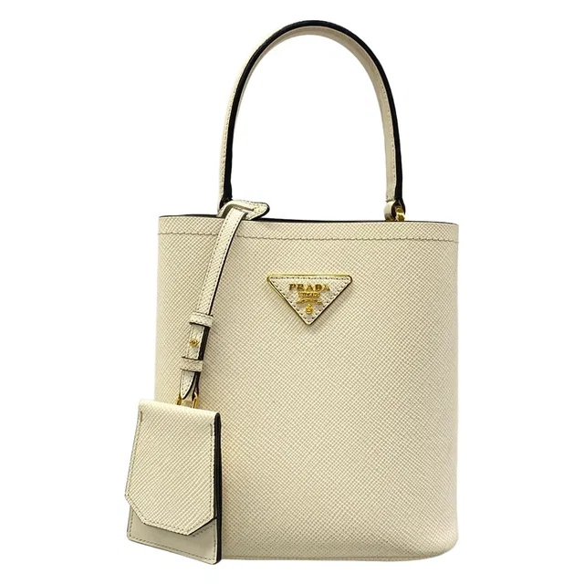 Prada Handbag Panier Small White Leather in White Leather from The Reluxe