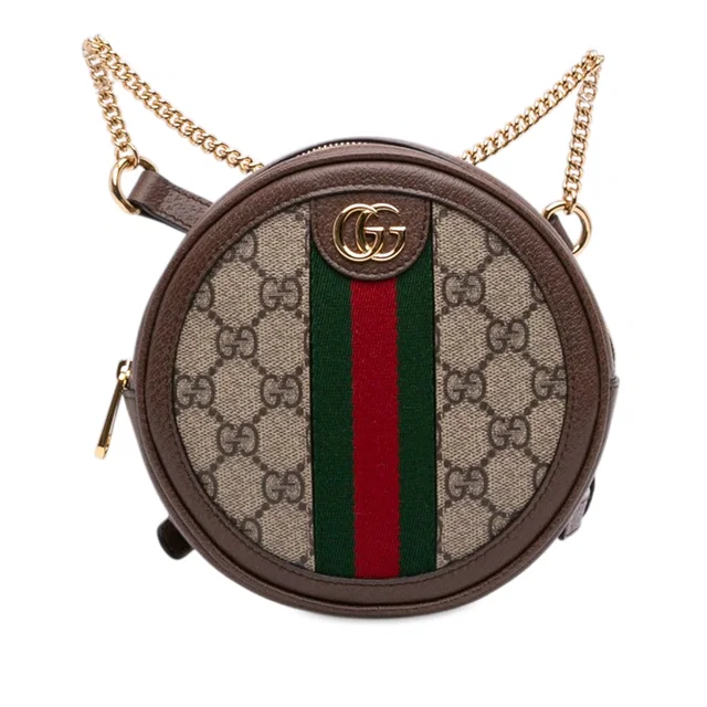 Beige Gucci Mini GG Supreme Web Ophidia Round Backpack in Beige Coated canvas from Designer Revival