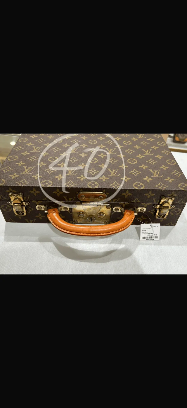 Louis Vuitton Marron Coating Canvas Boite Bijoux Jewelry Trunk 972820 BK40 in Brown Canvas from Luxury Promise