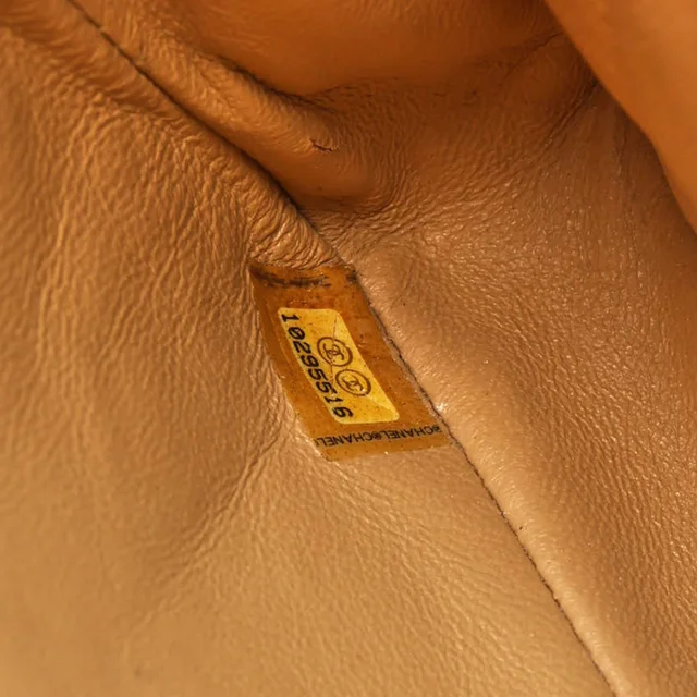 Chanel East West Flap Bag in Lambskin from A Retro Tale, photo 13 of 15