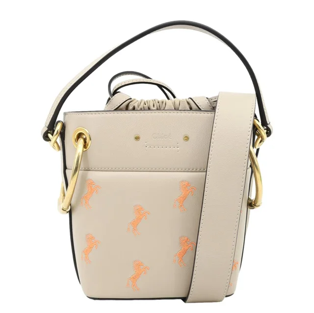 Chloé Roy Little Horses Embroidered Leather Bucket Bag Beige in Beige Leather from Dallas Designer Handbags