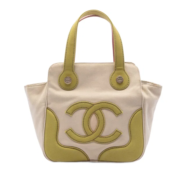 Brown Chanel CC Canvas Marshmallow Handbag in Brown Canvas from Designer Revival