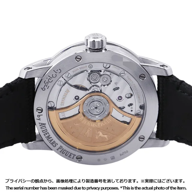 CODE 11.59 BY AUDEMARS PIGUET AUTOMATIC W41mm K18WG Rubber SmokeBlue Dial15210BC.OO.A002KB.01 from GALLERY RARE, photo 3 of 3