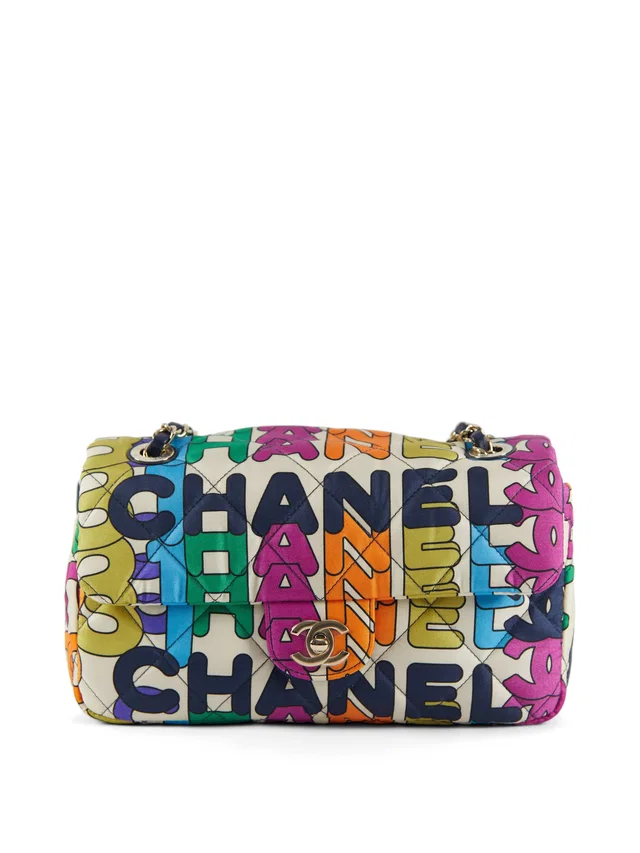 LONDON LOCATED* RARE CHANEL 21K RAINBOW FLAP BAG Multicolor with Gold-tone Metal in Gold Nylon from Luxury Promise