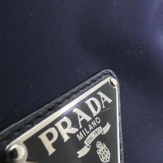 Prada BZ0039 Backpack in BALTICO / SILVER metal fittings VELA from KOMEHYO, photo 4 of 7