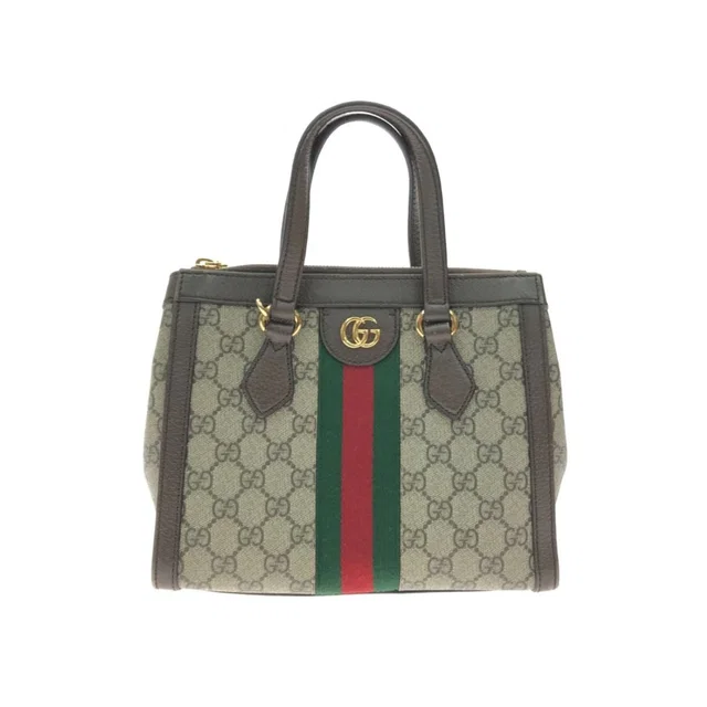 Gucci 2-Way Bag GG Ophidia Brown in Brown from The Reluxe
