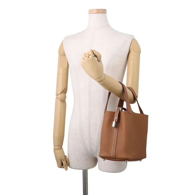 Hermès Picotin Lock Gold Taurillon Clemence Size PM in Gold Clemence leather from GALLERY RARE, photo 4 of 11