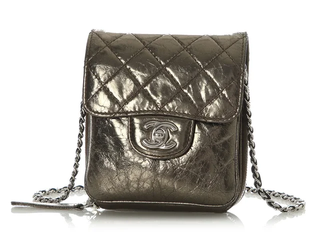 Chanel Small Part-Quilted Metallic Crossbody in Satin from Ann's Fabulous Finds, photo 2 of 2
