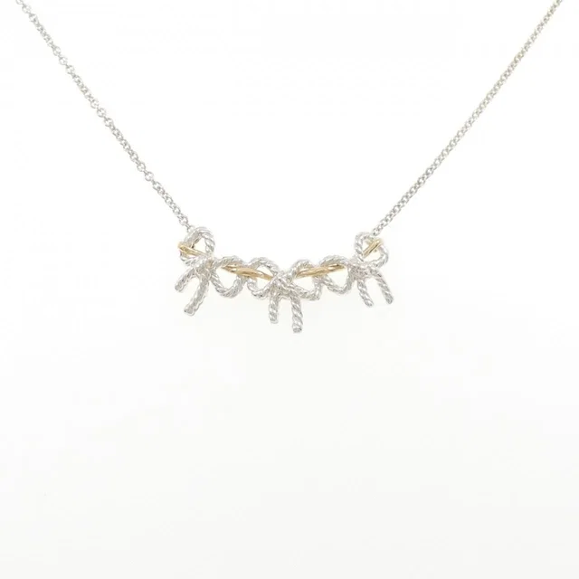 Tiffany & Co. 925 Necklace from The Reluxe