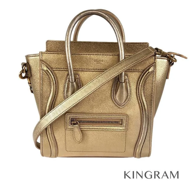 Celine Luggage Shopper Shoulder Bag Gold Leather Handbag in gold Leather from Poshmark