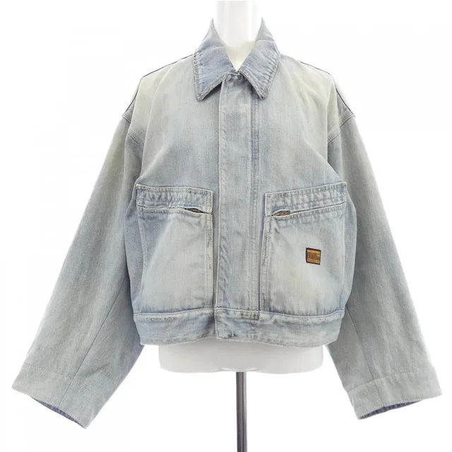 Balenciaga Denim Jacket Blue in Blue Denim from The Reluxe