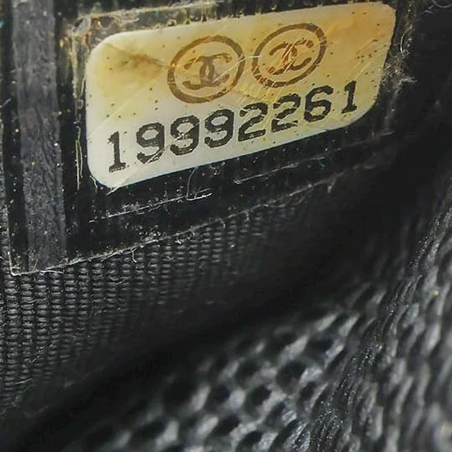 Chanel Caviar Wallet On Chain Bag in Caviar leather from A Retro Tale, photo 9 of 10