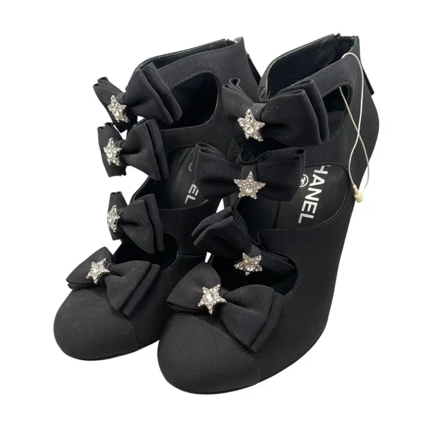 Chanel Short Boots Star Ribbon Open Black Silver in Black from The Reluxe