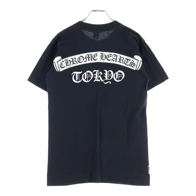 Chrome Hearts Vintage Ginza Store Opening Commemoration Vine Dagger Print Crew from The Reluxe