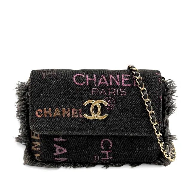 Black Chanel Fringe Denim Mood Clutch with Chain Crossbody Bag in Black Denim from Designer Revival