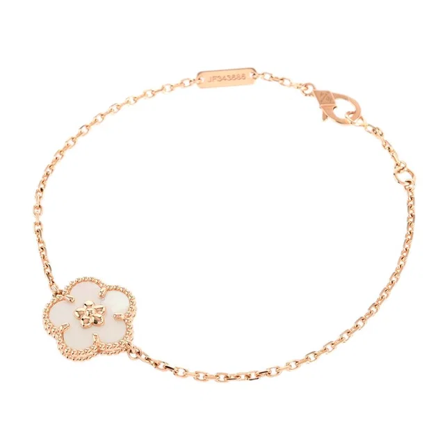 Van Cleef & Arpels Varpels Bracelet Lucky Spring Plum Blossom from The Reluxe