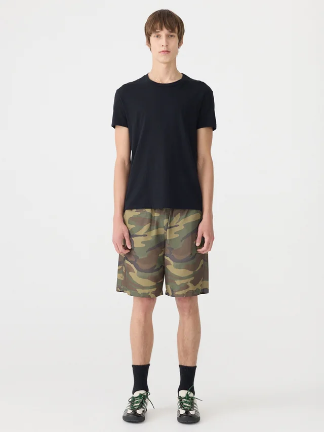 Bassike Camo Nylon Pull On Short from bassike, photo 1 of 1