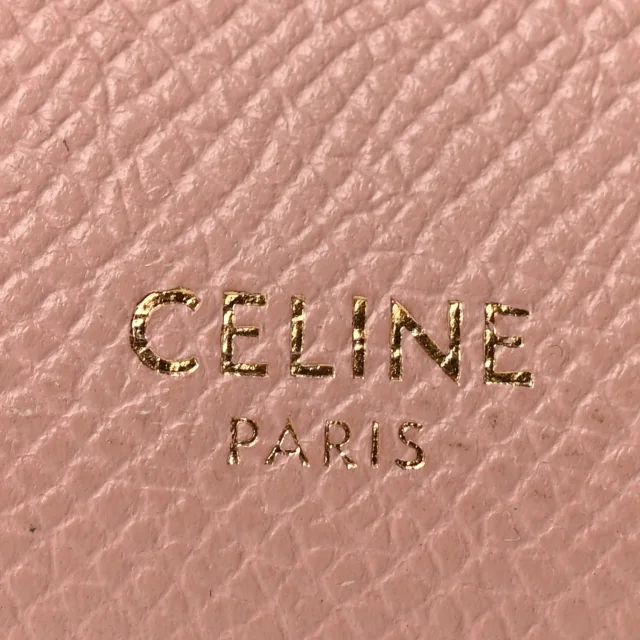 Celine Grained Calfskin Nano Belt Bag Vintage Pink in Pink Caviar leather from FASHIONPHILE, photo 6 of 13