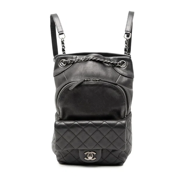 Black Chanel Small CC Calfskin Drawstring Flap Backpack in Black Calfskin from Designer Revival