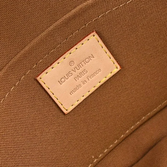 Louis Vuitton Marelle Waist Monogram Canvas Brown Bag in Brown Coated canvas from HEWI, photo 2 of 2