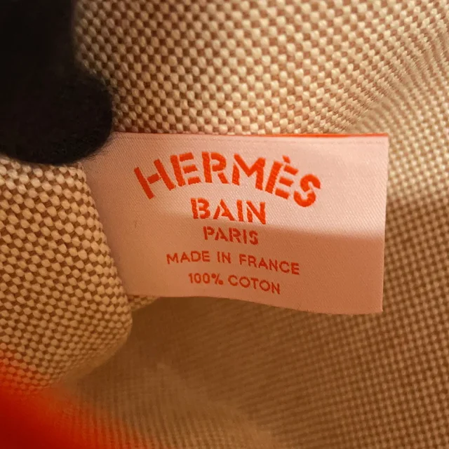 Hermès Peach Bag Palm Tree Khaki/Groseille/Ciel Cotton in Green from GALLERY RARE, photo 7 of 8