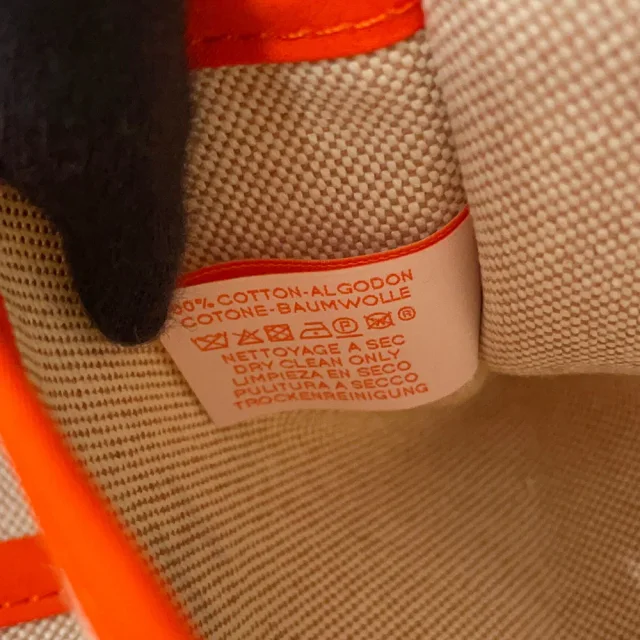 Hermès Peach Bag Palm Tree Khaki/Groseille/Ciel Cotton in Green from GALLERY RARE, photo 8 of 8