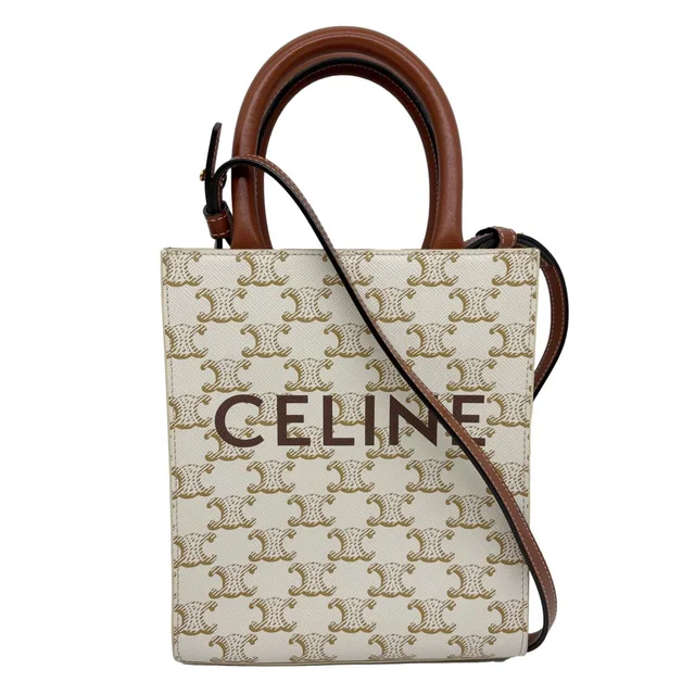 Celine Vertical Cabas Mini Triomphe Canvas Tote Bag Brown in Brown Canvas from Dallas Designer Handbags