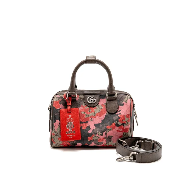 Gucci GG Camouflage Boston Bag GG Supreme Canvas/Leather Brown/Pink/Red SHW in Brown Canvas from EMIER