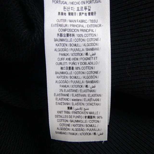 Burberry Sweatshirts & hoodies from LuxUness, photo 2 of 2