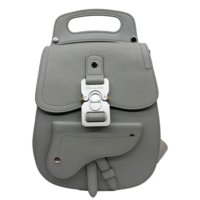 Dior Gallop Mini Grained Calfskin Leather Sling Bag Grey in Grey Caviar leather from Dallas Designer Handbags