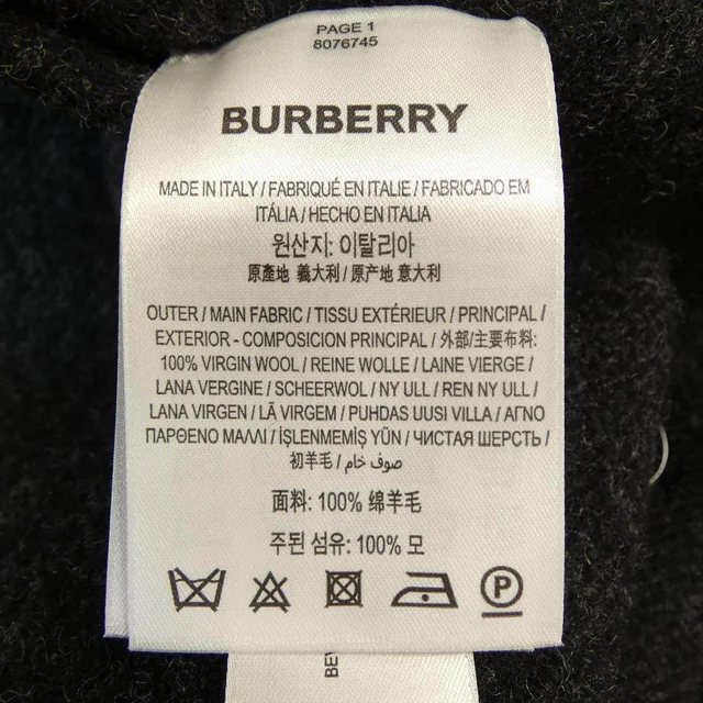 Burberry Jackets & blazers from LuxUness, photo 2 of 2