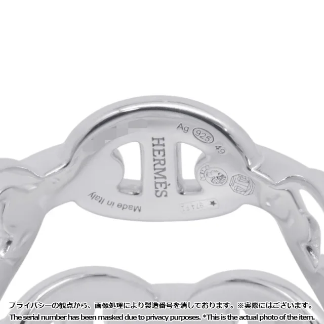 Hermès Chaine d'Ancre Double Row Ring Size 49/#9 SV925 from GALLERY RARE, photo 7 of 8