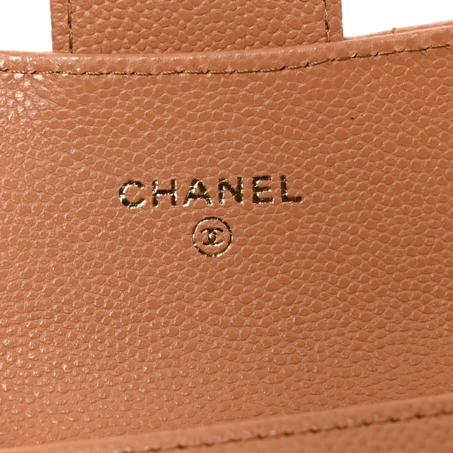 Chanel Caviar Quilted Flap Card Holder Wallet Brown in Brown Caviar leather from FASHIONPHILE, photo 6 of 9