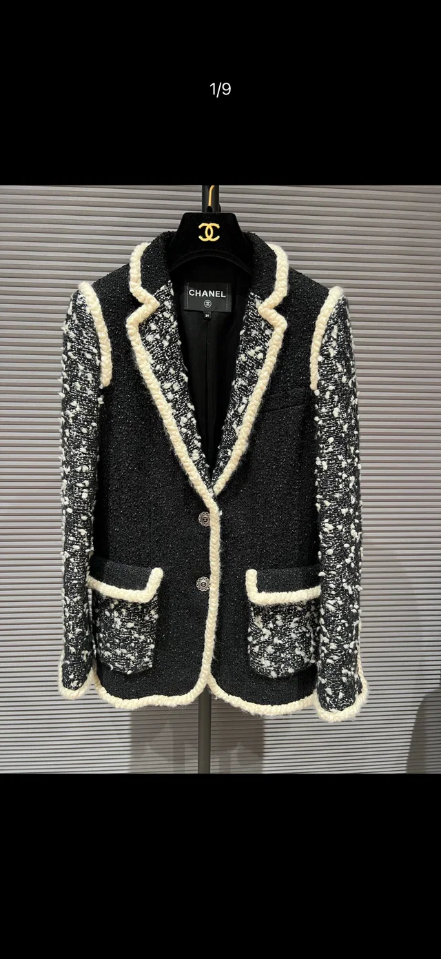 Chanel 2019 Neige Blazer from Luxury Promise