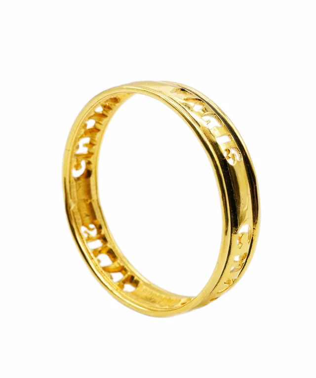 Vintage Cut Out Laser 'CHANEL' Cuff Bracelet from Luxury Promise, photo 2 of 3