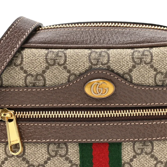 Gucci GG Supreme Monogram Web Mini Ophidia Shoulder Bag Brown in Brown Coated canvas from FASHIONPHILE, photo 8 of 11
