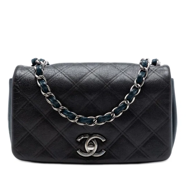 Grey Chanel Small Diamond Embossed Calfskin New Chic Flap Shoulder Bag in Grey Calfskin from Designer Revival
