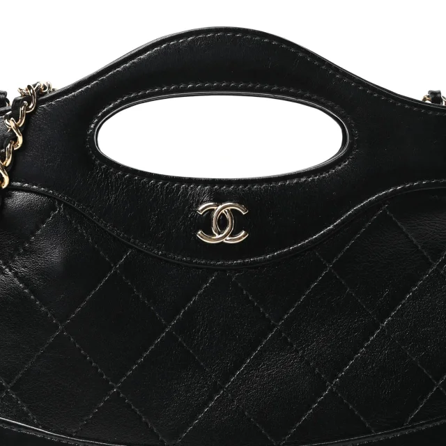 Chanel Shiny Crumpled Calfskin Quilted Nano 31 Shopping Bag Black in Black Calfskin from FASHIONPHILE, photo 9 of 11