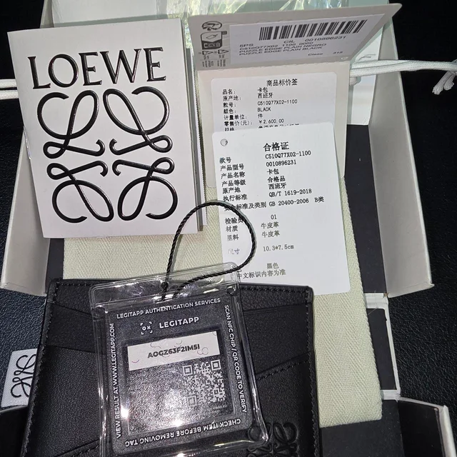 Loewe Men's Wallet - Black/White in black|white from Depop, photo 7 of 9