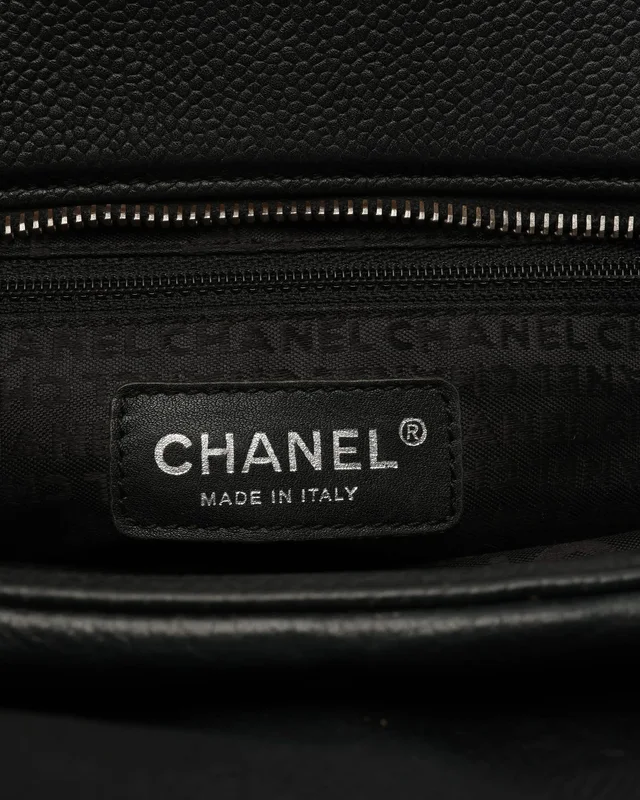 Chanel Caviar Chocolate Bar Shoulder Bag in Brown Caviar leather from A Retro Tale, photo 7 of 9