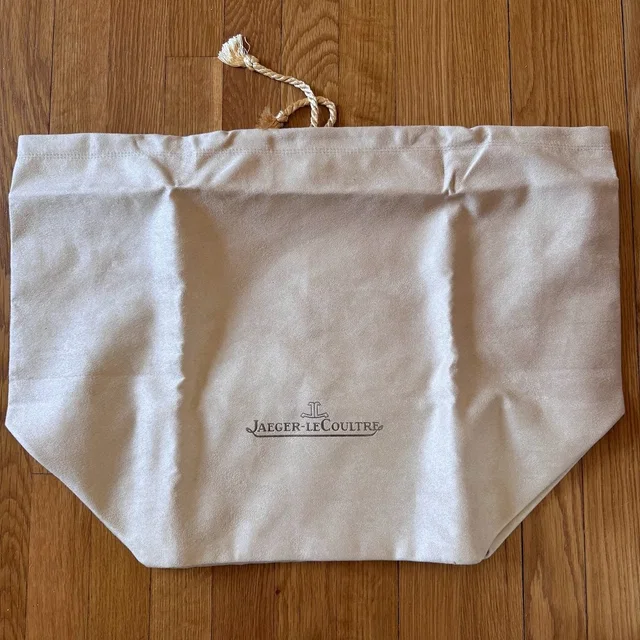 Jaeger-LeCoultre Beige Suede Clock Pouch Large Tassel Drawstring Rare Atmos Bag in brown|neutral Suede from Poshmark