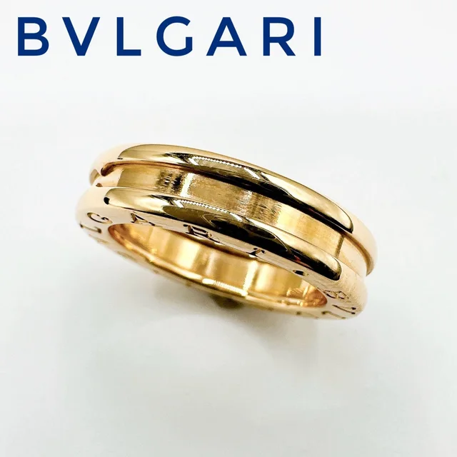 Bvlgari B.zero1 Pink Gold Ring in Pink from The Reluxe