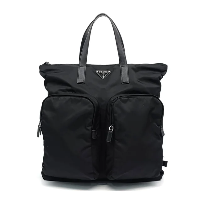 Prada nylon tote and backpack (2VG053) from GUGUS