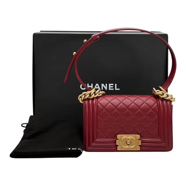 Chanel Small LeBoy in Burgundy Lambskin from Luxury Promise