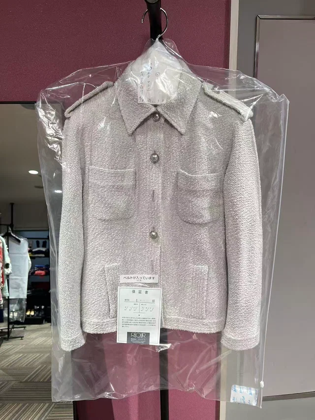 Chanel Light Grey Pearl Button Jacket in Grey from Luxury Promise