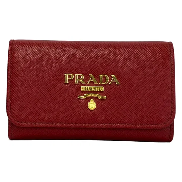 Prada Key Case Bordeaux Hook Leather Key Holder in Burgundy Leather from The Reluxe