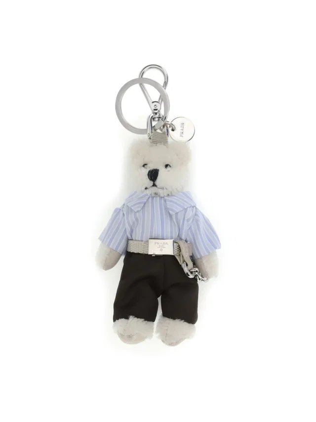 Prada Teddy Plush Cotton Key Case — White Keychains in White from HEWI